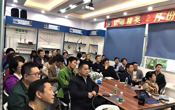 庆贺树字工厂第八期“树字工厂”代理人研讨会圆满成功