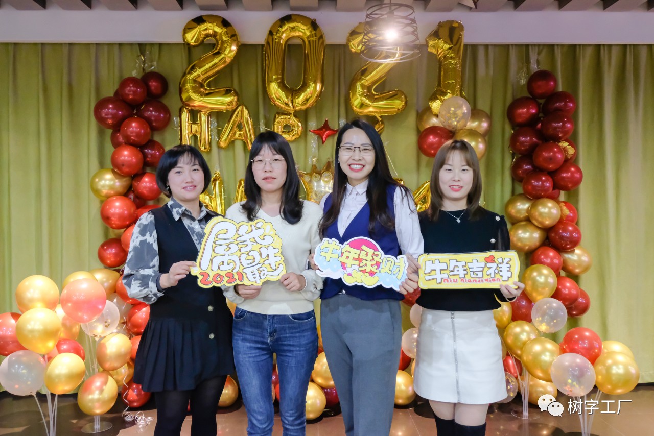 微信图片_20210201093620