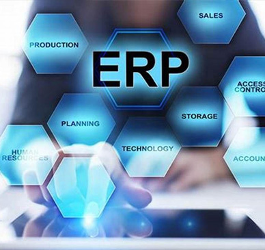 ERP+MES制造解决方案