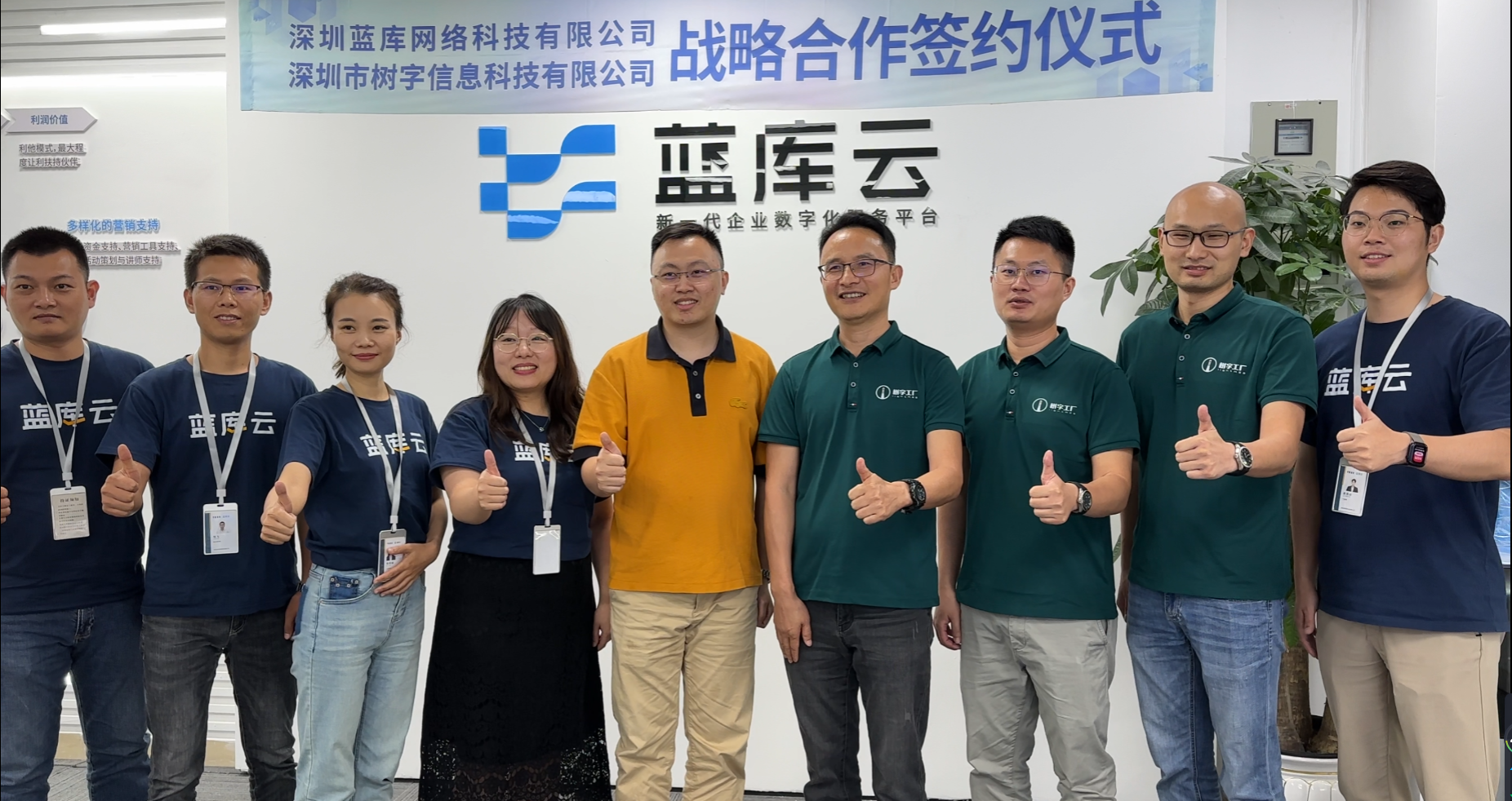 企业微信截图_16920804763898