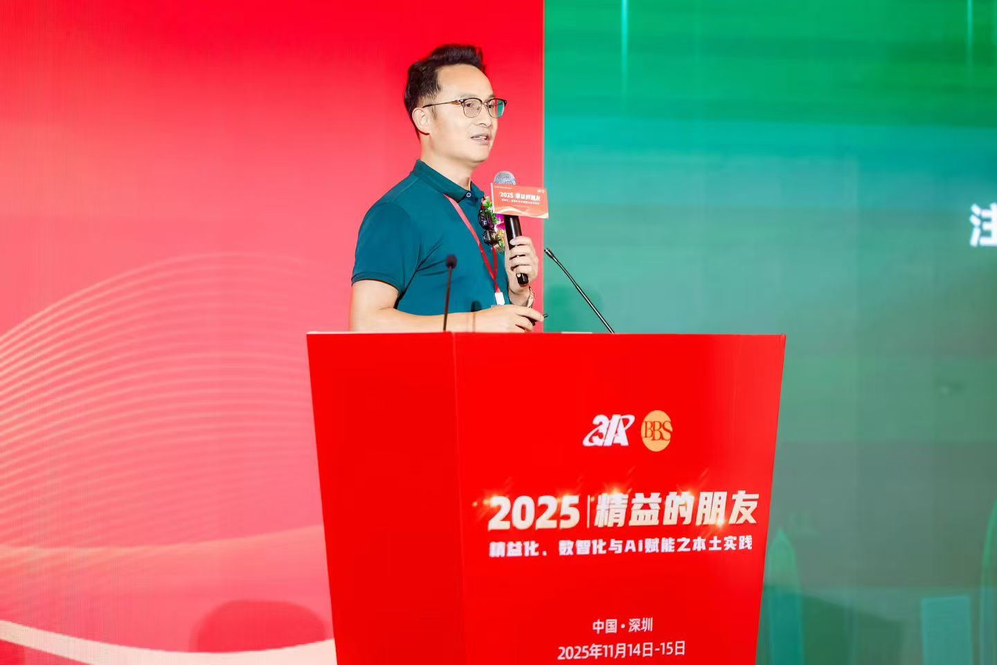 郑校长演讲 郑校长演讲