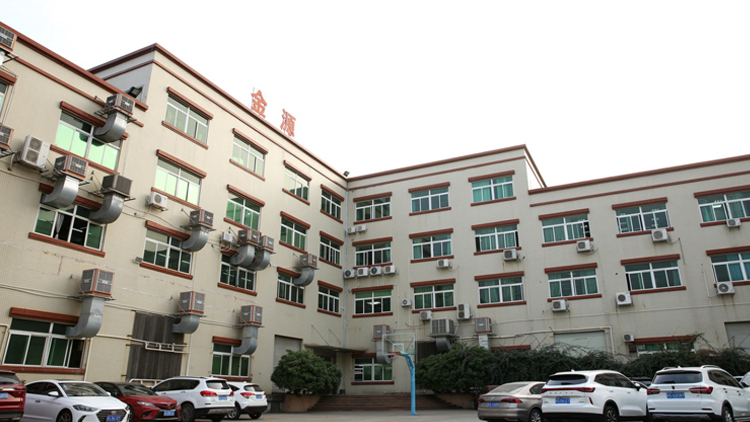 树字标品MES效率提升系统，破解制造业效率困局